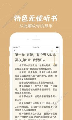 hth最新官网登录